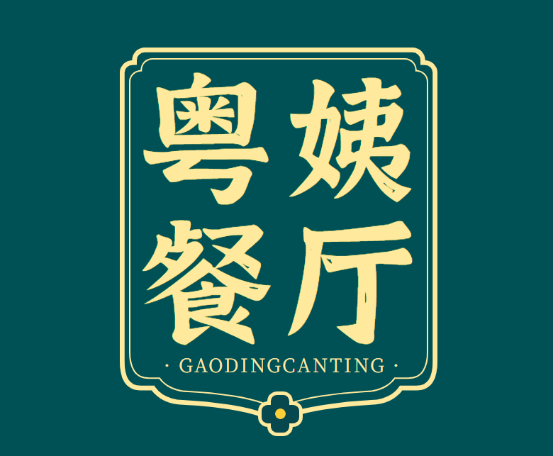 上海VI设计公司.png