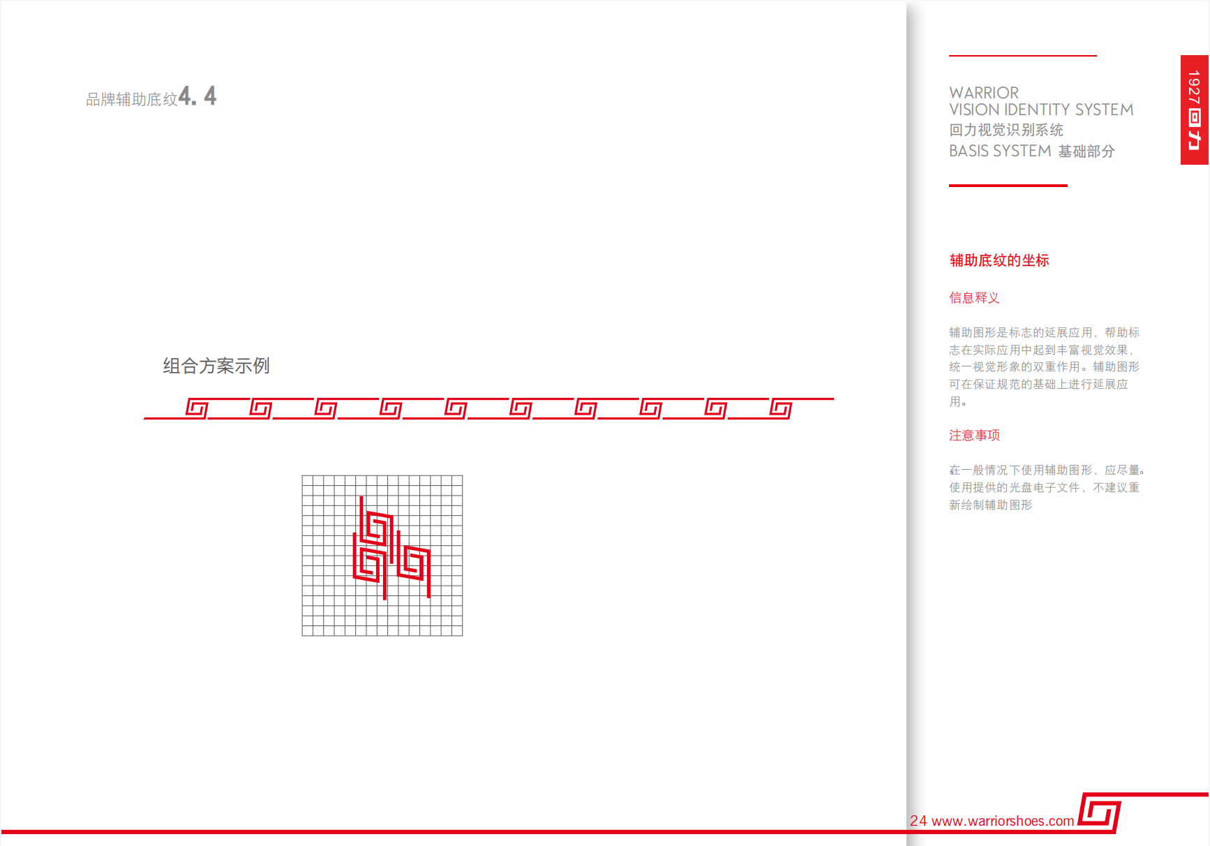 截屏2023-06-13上午10.06.11