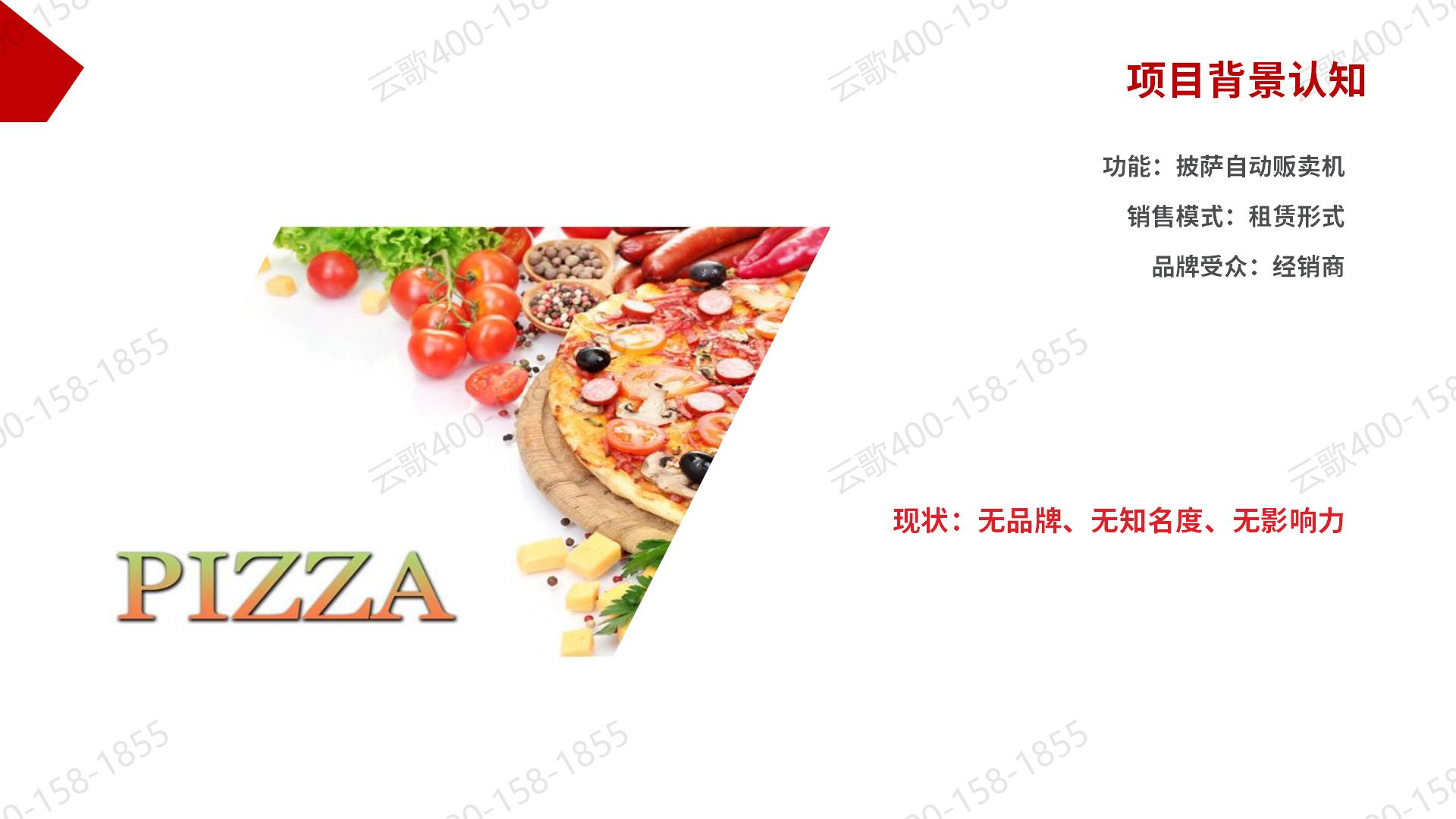 shangchuan思考_01