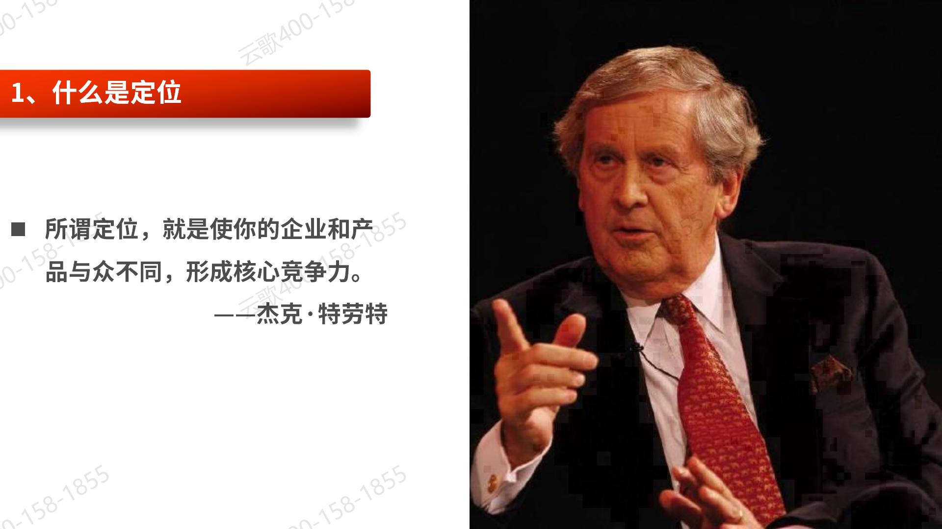 shangchuan思考_09